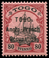 * TOGO - Poste - 40, Surcharge I, Signé Scheller: 80pf. - Unused Stamps