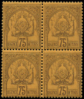 ** TUNISIE - Poste - 19, Bloc De 4: 75c. Violet-noir S. Jaune - Unused Stamps