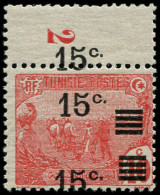 * TUNISIE - Poste - 47a, Double Surcharge à Cheval: 15c. S. 10c. Rouge Laboureur - Unused Stamps