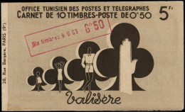 ** TUNISIE - Carnets - C182, Avec Tampon Rouge, Carnet Complet, Luxe: Valisère - Other
