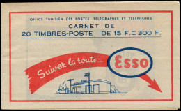 ** TUNISIE - Carnets - C395, Carnet Complet, Luxe: Esso, Station Service - Autres