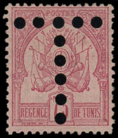 * TUNISIE - Taxe - 7, Très Frais: 75c. Rose - Other & Unclassified