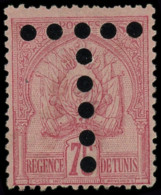 * TUNISIE - Taxe - 18, Très Frais: 75c. Rose - Sonstige & Ohne Zuordnung