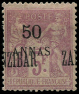 * ZANZIBAR - Poste - 31, Surcharge "Zanzibar" à Cheval: 50a. S. 5f. Lilas (Maury) - Unused Stamps