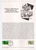 - Document Premier Jour L'ÉCOLE CENTRALE DES ARTS ET MANUFACTURES - PARIS 17.11.1979 - - Postdokumente