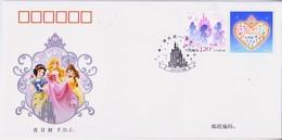 China 2017 Z-47 Disney Princess Special Stamp FDC - Disney