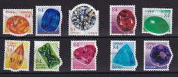 Japan - Semi-precious Stones 2022 - Used Stamps