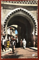 FES - Bab Smarine - Semmarin Medina Gate - Marocco - 1963 (c840) - Fez