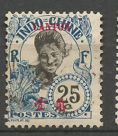 CANTON N° 57  OBL / Used - Used Stamps