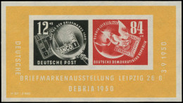 ** ALLEMAGNE - DDR - Blocs Feuillets - 1, Exposition Philatélique De Leipzig - Other & Unclassified