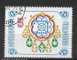 BULGARIE   N° 3137 - Used Stamps