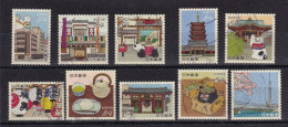 Japan - Scenary And Things Of Edo/Tokyo 2022 - Used Stamps