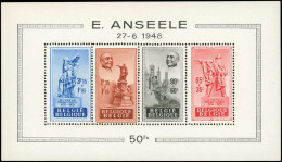 ** BELGIQUE - Blocs Feuillets - 26, E. Anseele - Other & Unclassified