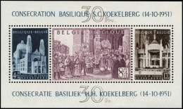 ** BELGIQUE - Blocs Feuillets - 30, Consécration Basilique SC Koekelberg - Sonstige & Ohne Zuordnung