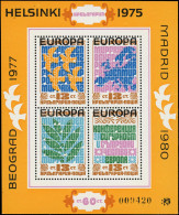 ** BULGARIE - Blocs Feuillets - 81A, Surcharge Europa Helsinki 1975: Conférence Européenne - Andere & Zonder Classificatie