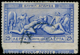 O GRECE - Poste - 171, Piquage Horizontal à Cheval: 25l. Jeux Olympiques De 1906 - Sonstige & Ohne Zuordnung