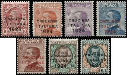 ** ITALIE - Poste - 156/62, Complet 7 Valeurs (Sas. 162/68) - Mint/hinged