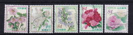 Japan - Omotenashi Flowers N°19 2022 - Used Stamps
