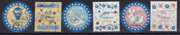Japan - Celebration Design 63, 84, 94y 2022 - Used Stamps