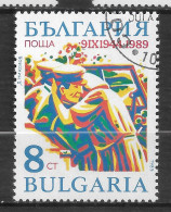 BULGARIE   N° 3263 - Used Stamps