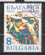 BULGARIE   N° 3263 - Gebraucht