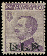 * ITALIE - Entiers Publicités Multiples - Timbre-Réclame 6, Signé Calves (rousseurs): 50c. Violet (Sas. 10) - Stamps For Advertising Covers (BLP)