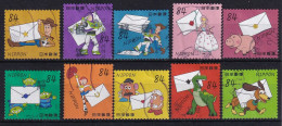 Japan - Characters From Toy Story 2022 - Used Stamps
