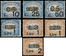 ** SAINT MARIN - Taxe - 47/53, Complet - Postage Due