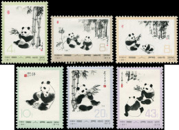 * CHINE - Poste - 1869/74, Complet: Pandas Géants (Michel 1126/31) - Andere & Zonder Classificatie