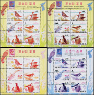 ** COREE DU NORD - Poste - 3092/97, 16 Feuillets En Essais De Couleurs Ou Piquage à Cheval, Tous Différents: Oiseaux - Corea Del Norte