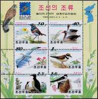 ** COREE DU NORD - Poste - 3092/97, En Feuillet De 6, Piquage Très Décalé: Oiseaux - Corea Del Norte
