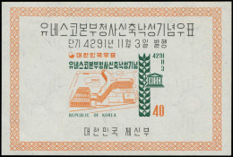 ** COREE DU SUD - Blocs Feuillets - 7D, Inauguration Du Palais De L'UNESCO - Corea Del Sur
