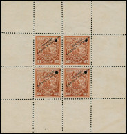(*) COSTA RICA - Fiscaux Postaux - (1880/1900), Service 0.01/0.02/0.05, Feuillet Composite En Brun, Surcharge "spécimen  - Costa Rica