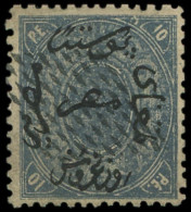 O EGYPTE - Poste - 7, Très Frais: 10pi. Bleu-gris - Sonstige & Ohne Zuordnung