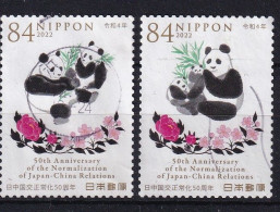 Japan - 50 Years Of Normalization Of Japan-China Relationship 2022 - Used Stamps