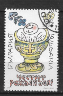 BULGARIE   N°   3798 - Used Stamps