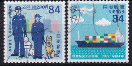 Japan - 150th Anniversary Of The Customs Service 2022 - Used Stamps