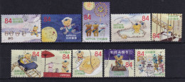 Japan - Posukuma 2022 - Used Stamps