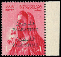 ** PALESTINE EGYPTIENNE - Poste - 61, Double Surcharge, Bdf: 1m. Rose - Palestina