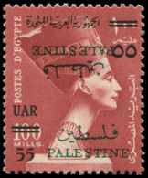 ** PALESTINE EGYPTIENNE - Poste - 71, Double Surcharge Dont Une Renversée: 55 S. 100m. Néfertiti - Palestine