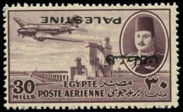 ** PALESTINE EGYPTIENNE - Poste Aérienne - 8, Surcharge Renversée: 30m. Brun-violet - Palästina