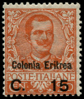 * ERYTHREE - Poste - 30, 15c. S. 20c. Orange (Sas. 30) - Eritrea