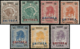 ** ERYTHREE - Poste - 80/86, Lion Et éléphant (Sas. 80/6) - Eritrea