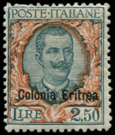 * ERYTHREE - Poste - 129 (Sas. 127) - Eritrea