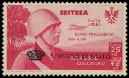 * ERYTHREE - Poste Aérienne - 17, Signé Calves, Tirage 750 (Sas. 1) - Eritrea