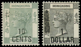 * HONG KONG - Poste - 60/61, Très Frais: Victoria - Other & Unclassified