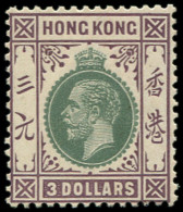 ** HONG KONG - Poste - 130, TB: 3$ George V - Andere & Zonder Classificatie