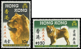 ** HONG KONG - Poste - 244/45: Nouvel An, Chiens - Other & Unclassified