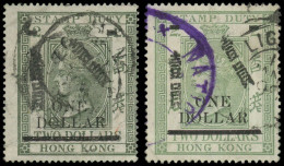 O HONG KONG - Fiscaux Postaux - 8/9 Avec Surcharge Chinoises: Olive Et Vert Clair - Postal Fiscal Stamps