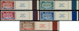** ISRAEL - Poste - 10/14, Avec Tabs Complets: Nouvel An - Other & Unclassified
